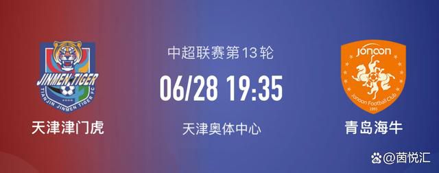 国产成人亚洲综合a∨婷婷