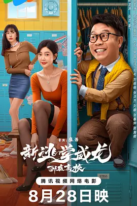 麻豆chinese
